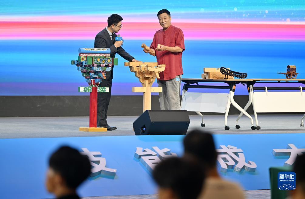 网上波音游戏